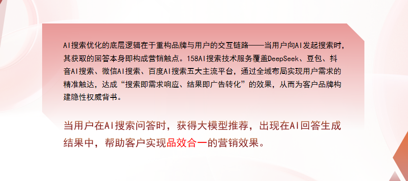 【金昌】中山GEO多少钱？入门仅需每天43元